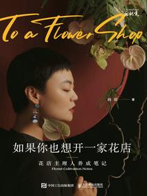 贵阳会计大厦电话