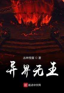 展会咨询费会计分录