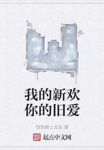 液体行业会计分录大全