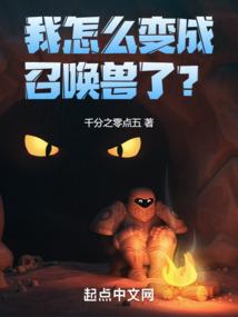 会计实务职称考试视频