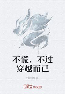 上海有啥财政政策