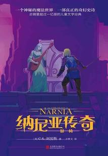东奥有多少导演参加过