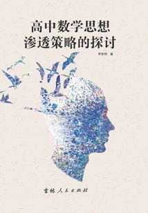 初级会计考试教材品牌