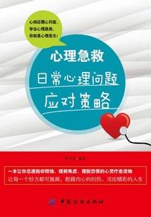 中级会计重复报名考试