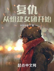 东奥数学日记100字
