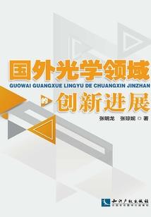 初级会计调转成功完成