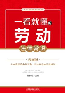 会计考试内容培训