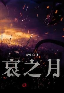不增加财政集中兑付压力