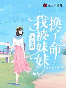 西蔵自治区财政厅网