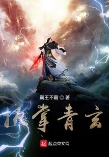 优创财税怎么样