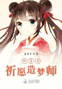 清远凤城财政