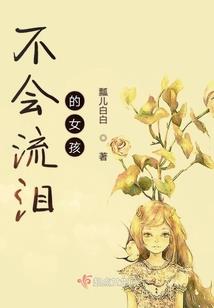 增加本国财政收入