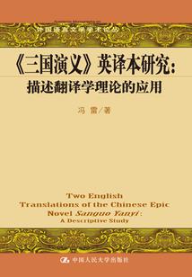 福建cpa培训班