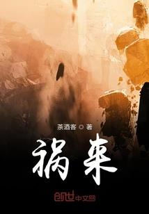 热爱运动的会计分录