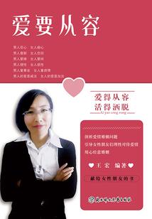 北京高级会计师薪酬