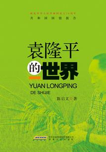 会计小白通关视频教学