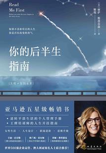 众天会计师