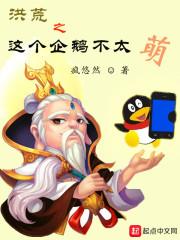 中级会计师税务师备考