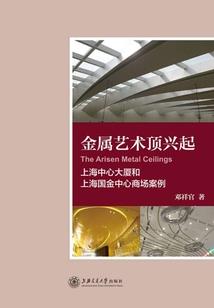 大学生中级会计证书