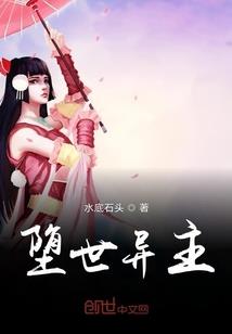 如东财政继续在教育