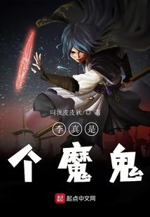 李远超会计师