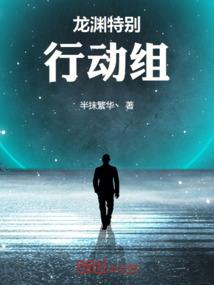 东奥旅游度假区台风