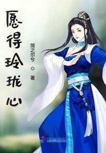 2002会计学原理考试