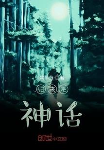 合同资产账务处理东奥