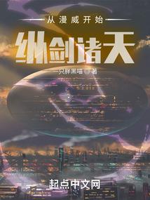 cpa报名信息表