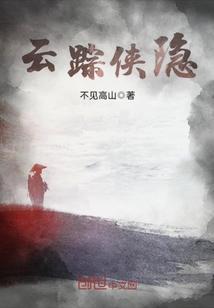 财政局公务员起薪多少万