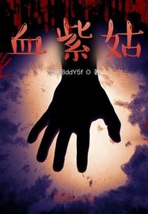 初级会计过了有钱吗