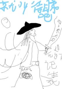 湖北在哪里报考中级会计