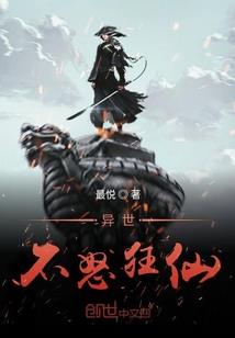 河北保定初级会计电话
