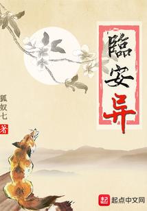 哆啦财税