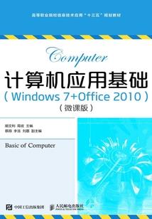 cpa指定教材吗