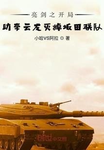 会计类培训机构