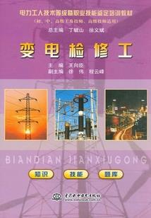 cpa在体制内含金量