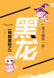 田哥财税