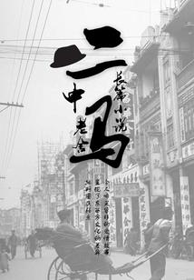 会计初级会员可以分享吗