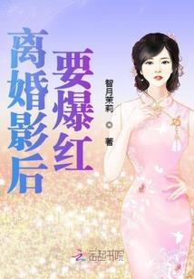硬件公司会计分录流程