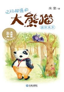 cpa税法教材滞后