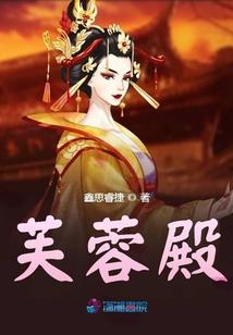 广州广禾财税