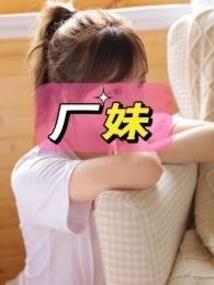 首发集团招注册会计师吗