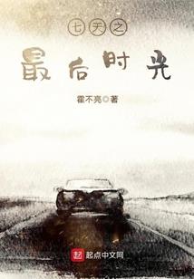 财政部财政分析报告
