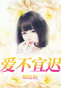 霍邱中级会计报考时间表