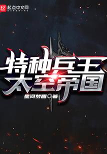 东奥会男子200米决赛