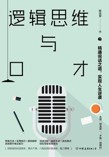 生孩子财政补助是什么钱