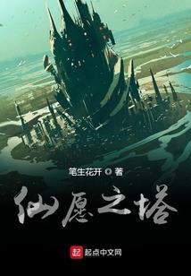 温州cpa网络课程