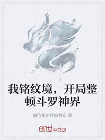 趣味解说财税知识视频