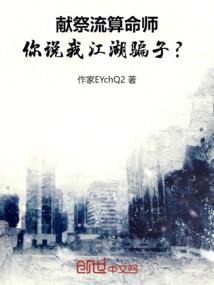 女性掌管财政